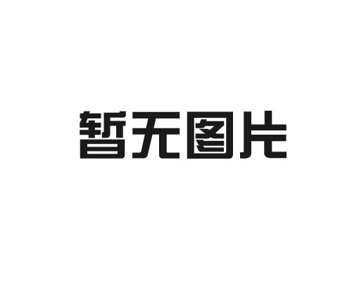 消防高温排烟风机适用于哪些方面呢？